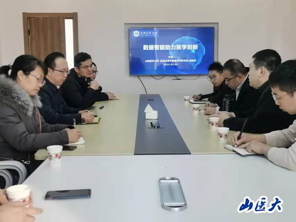 谱写中非人权合作高质量发展新篇章