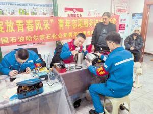 年轻“工匠”变身社区“电器医生”